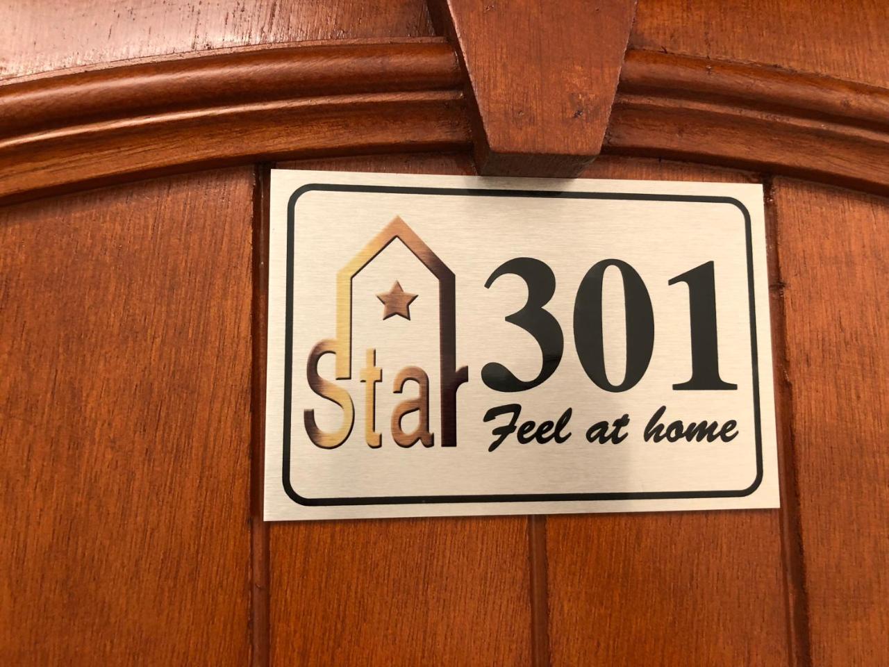 Star House Hotel Salalah Exterior photo